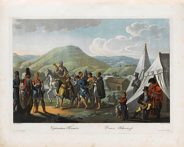 Circassian music and dance celebration, historical illustration