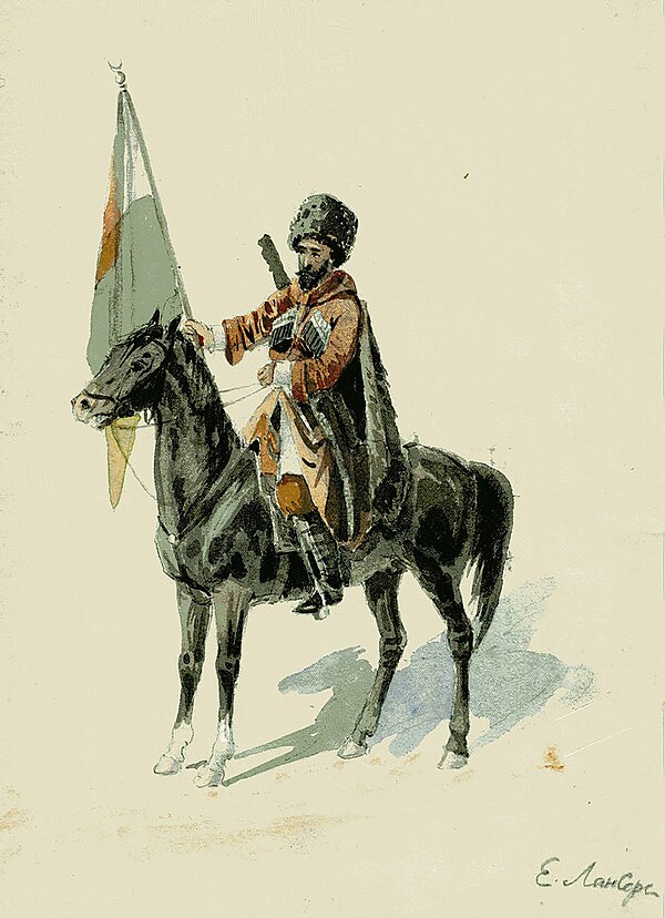 Circassian warrior on horseback carrying the Adyghe banner