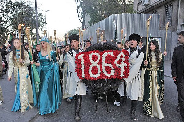 Circassian exile commemoration ceremony in Turkey