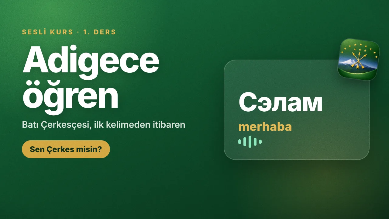 Adigece 1. ders: YouTube’da sesli kurs