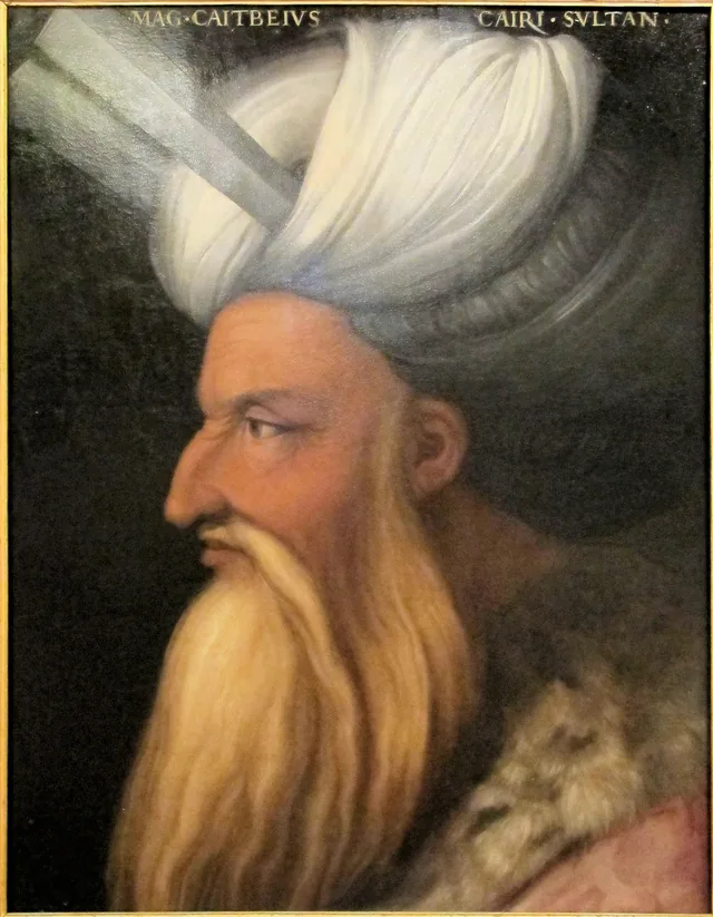 Portrait of Sultan Qaitbay by the Florentine painter Cristofano dell’Altissimo
