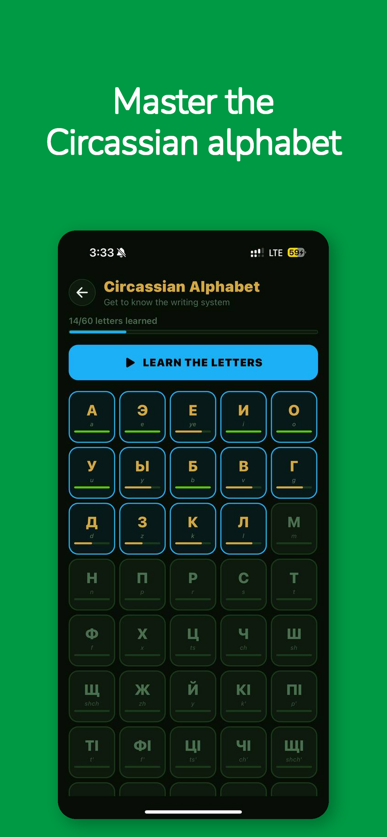 The 59-letter Adyghe (Kabardian) alphabet taught with native audio on every letter