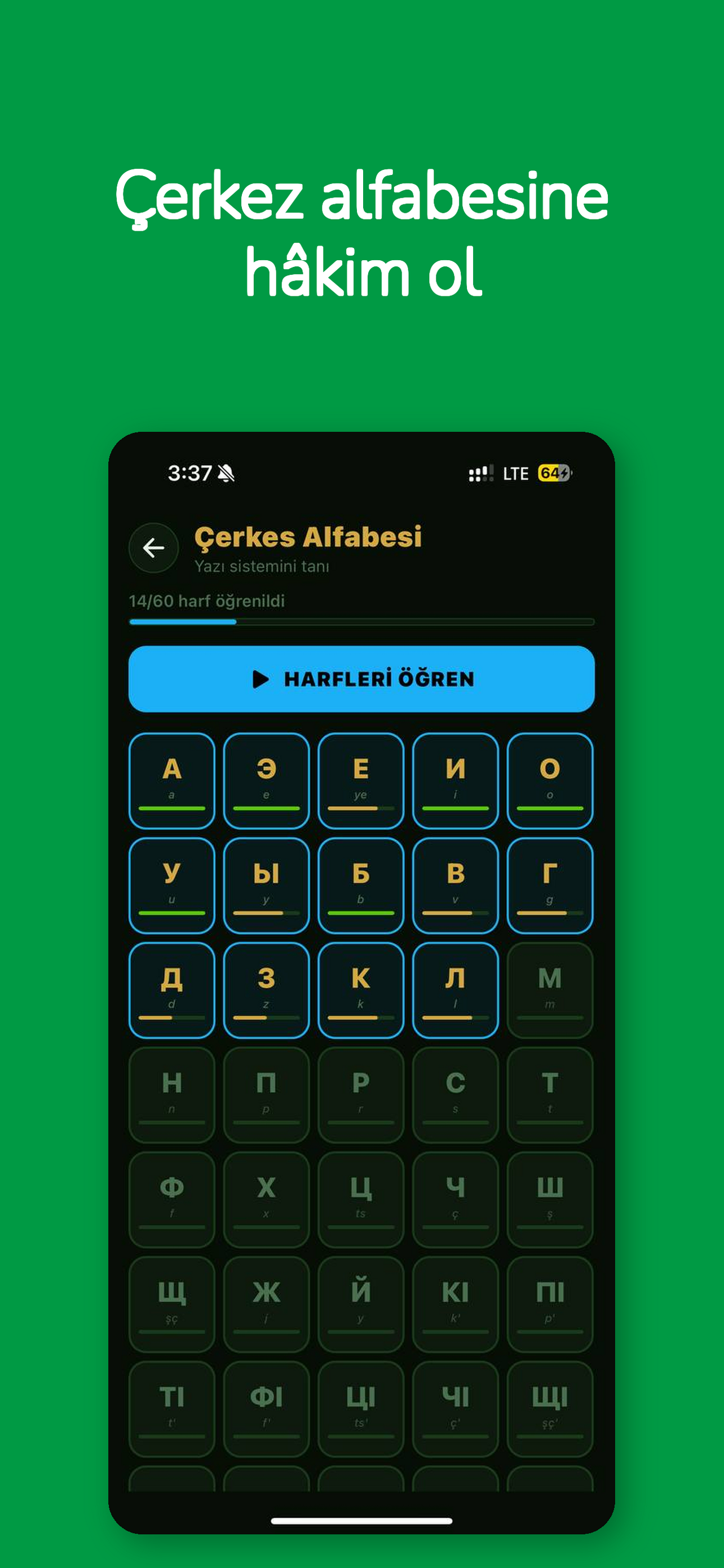 Her harf için ana dili konuşan sesle öğretilen 59 harfli Adığece (Kabardey) alfabesi