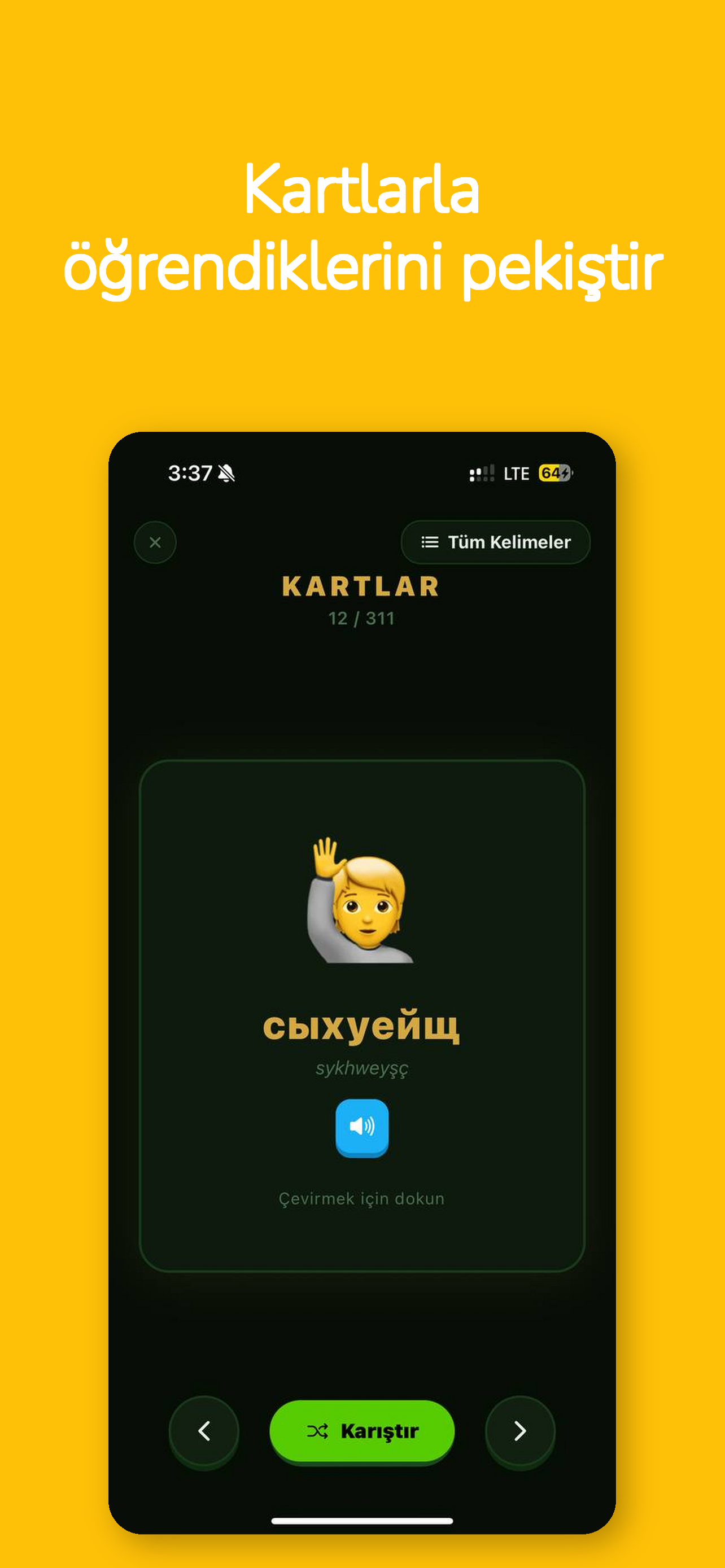 Adığece kelime kartı pratiği, sesli Сгурыӏуэркъым